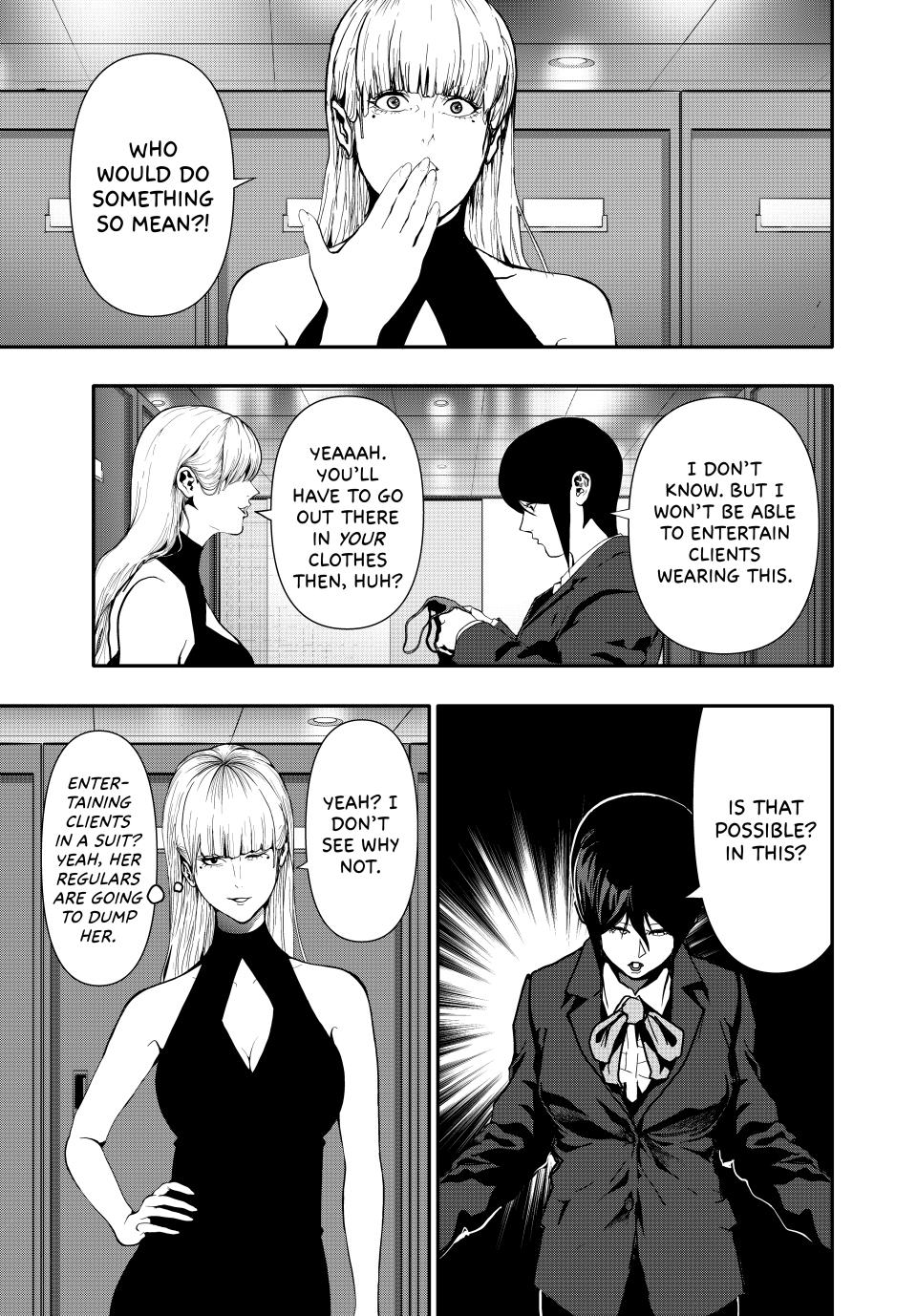 (Abu)Normal Chapter 57 3