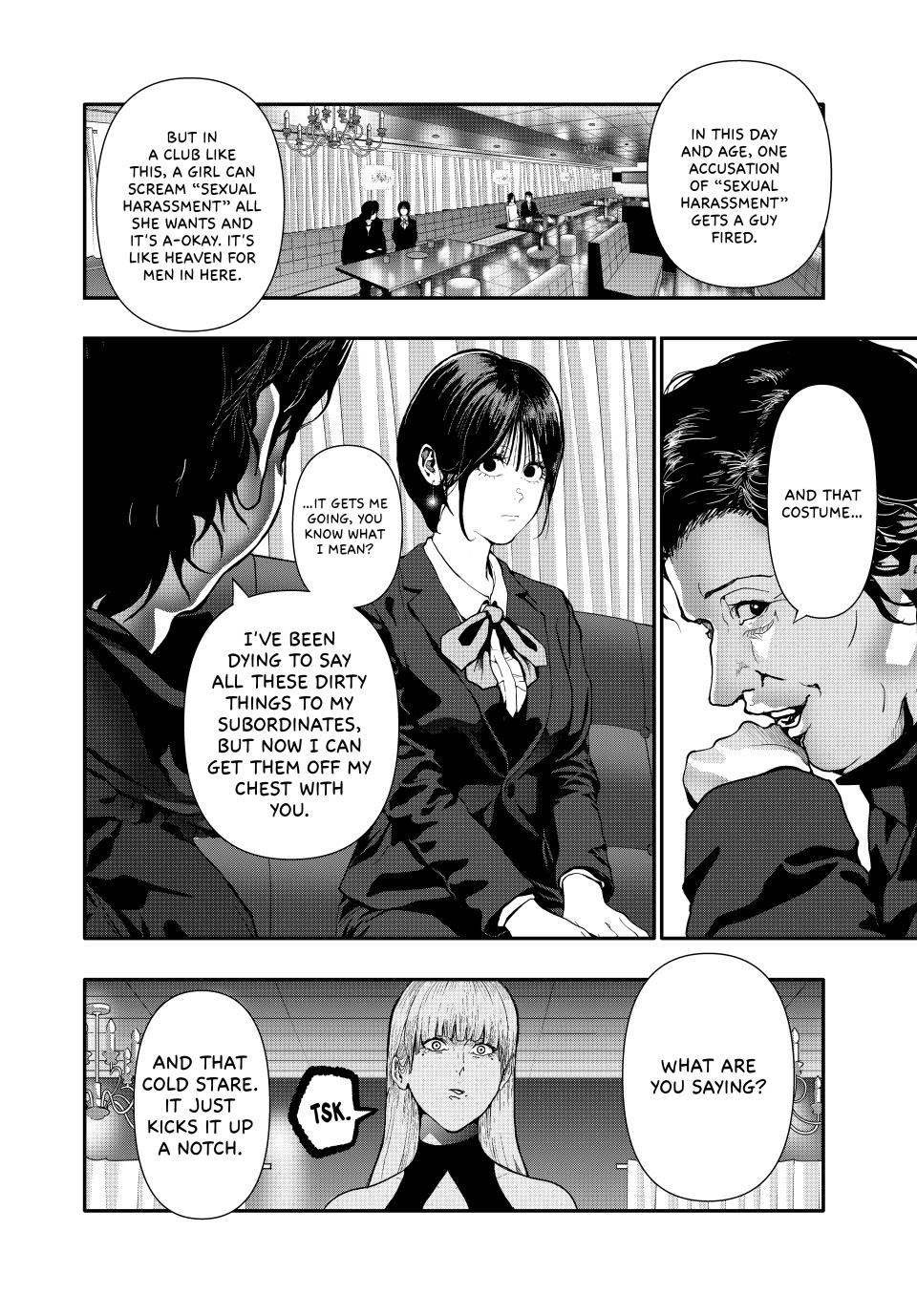 (Abu)Normal Chapter 57 4