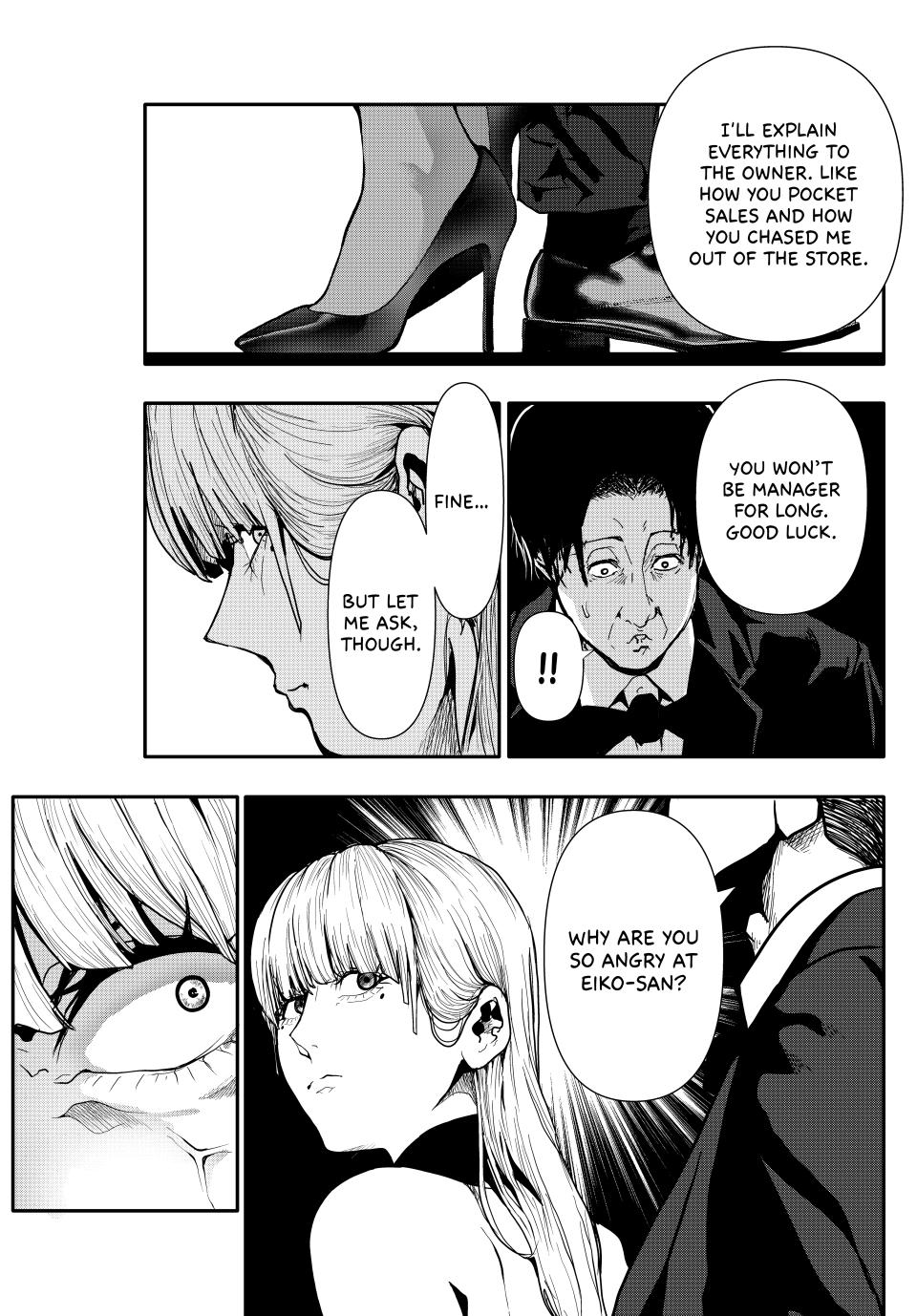 (Abu)Normal Chapter 57 11