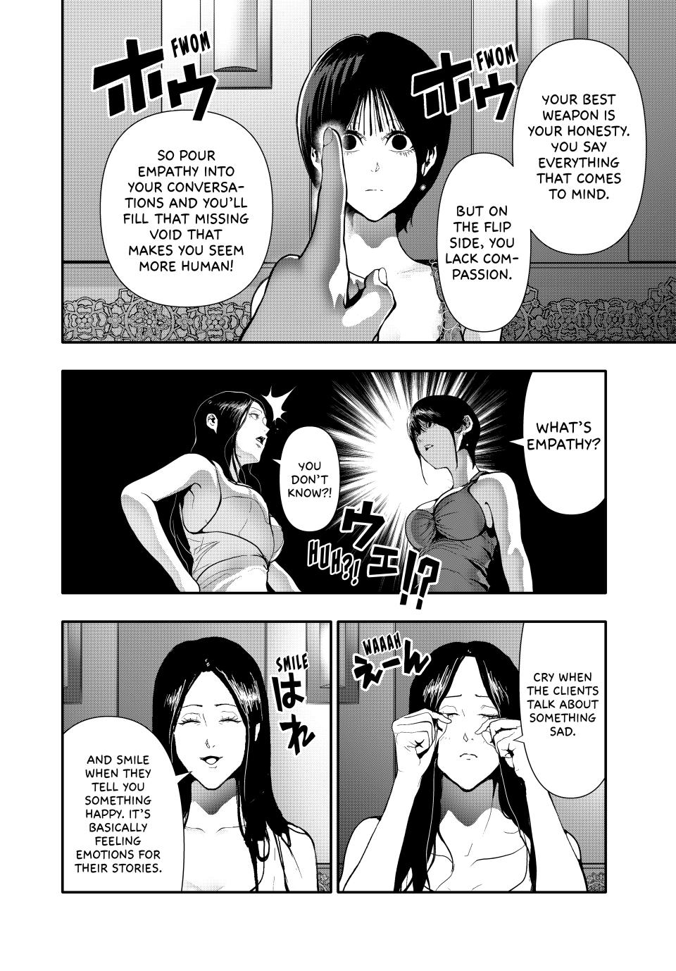 (Abu)Normal Chapter 58 8
