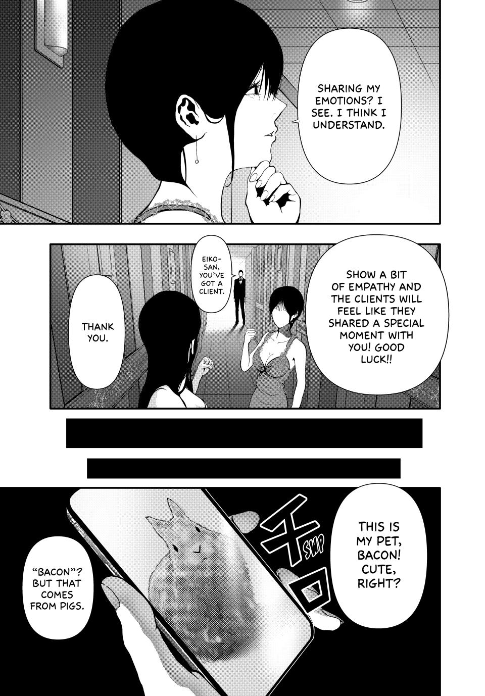 (Abu)Normal Chapter 58 9
