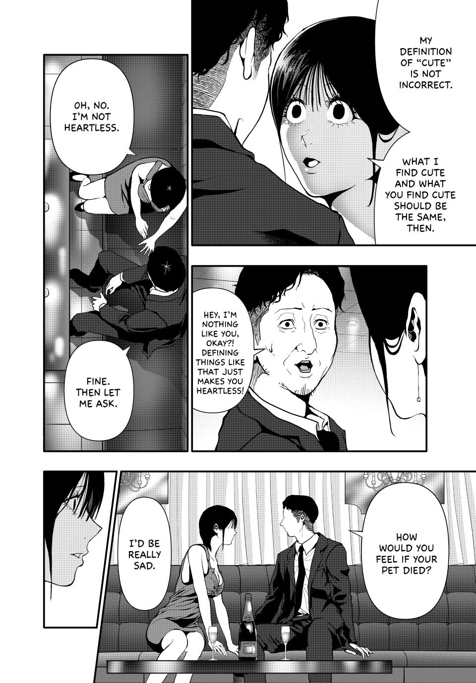 (Abu)Normal Chapter 58 12