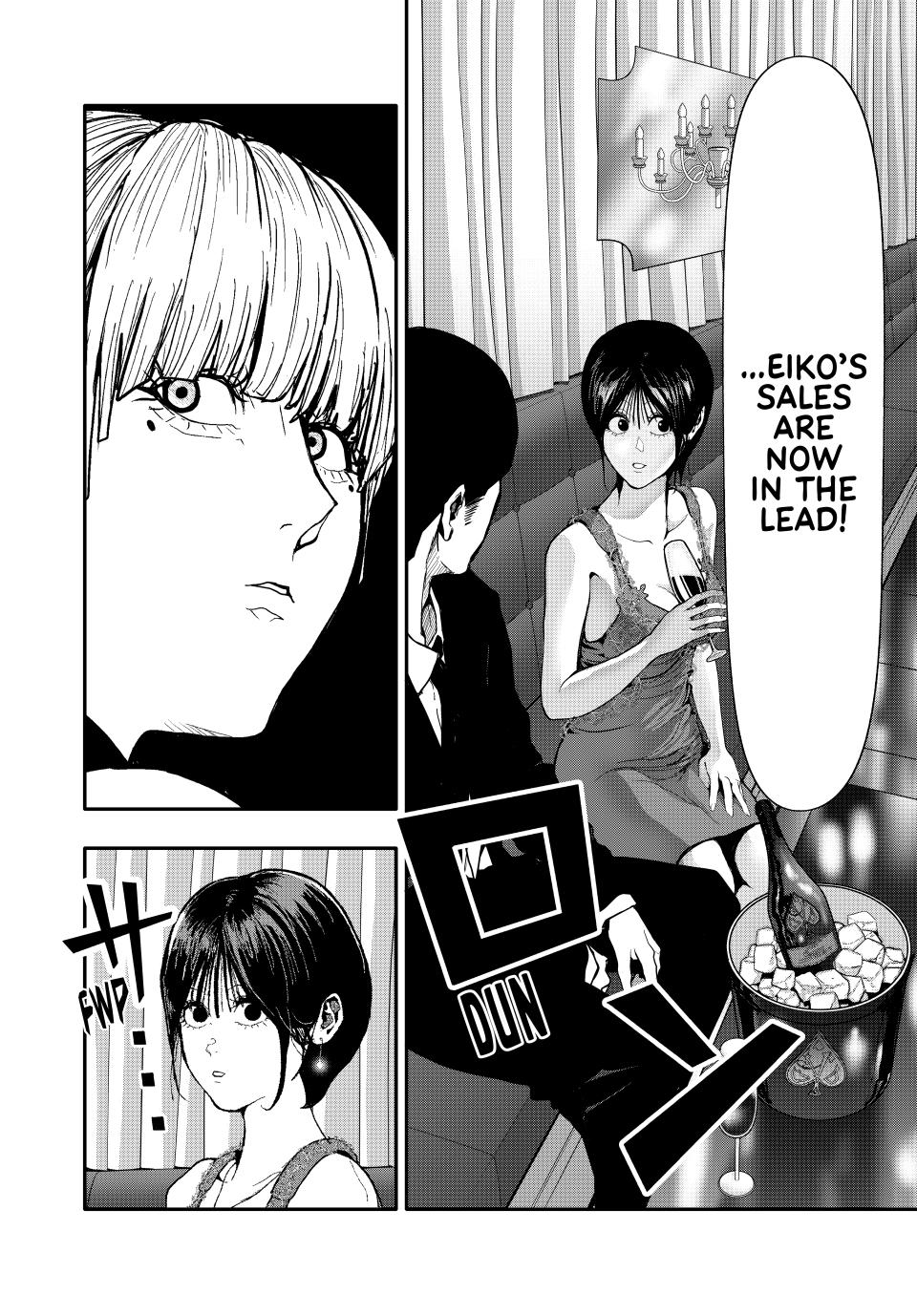 (Abu)Normal Chapter 59 8