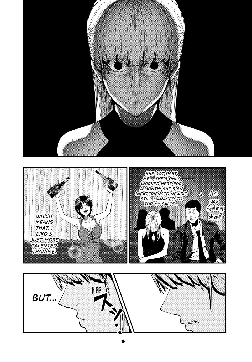 (Abu)Normal Chapter 59 10