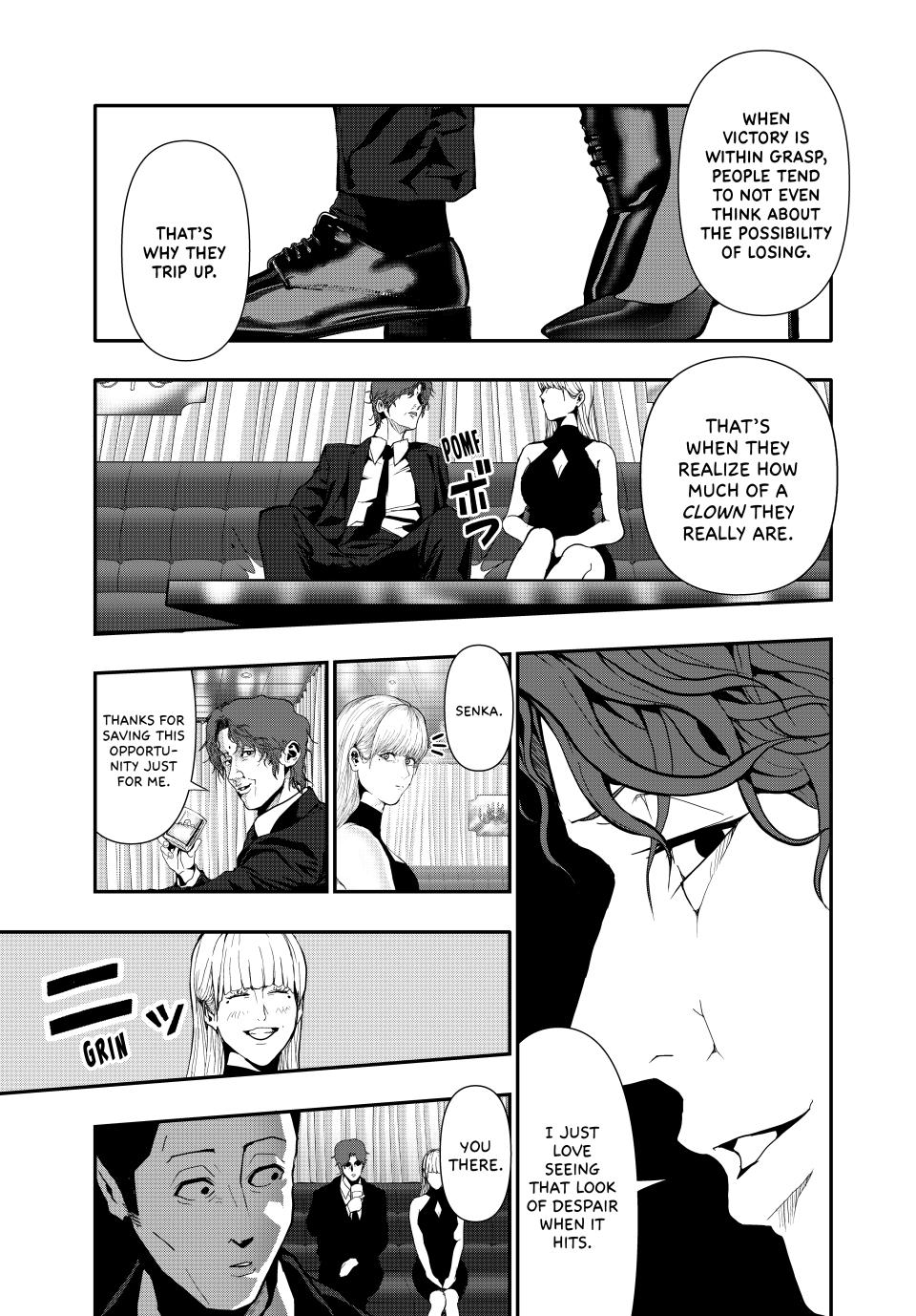 (Abu)Normal Chapter 59 13