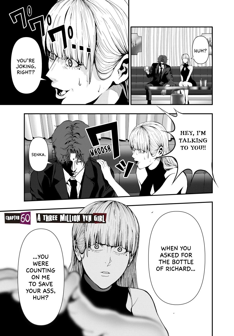 (Abu)Normal Chapter 60 1