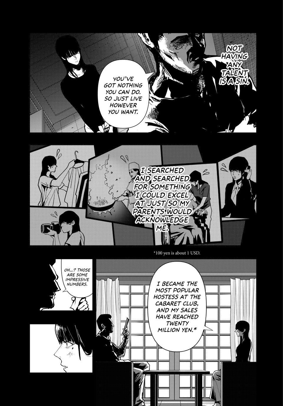 (Abu)Normal Chapter 60 5