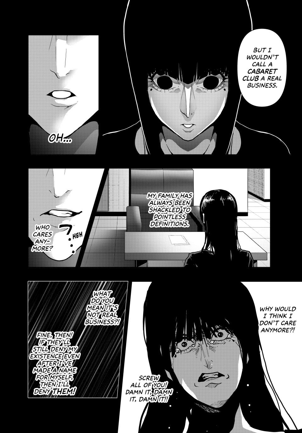 (Abu)Normal Chapter 60 6