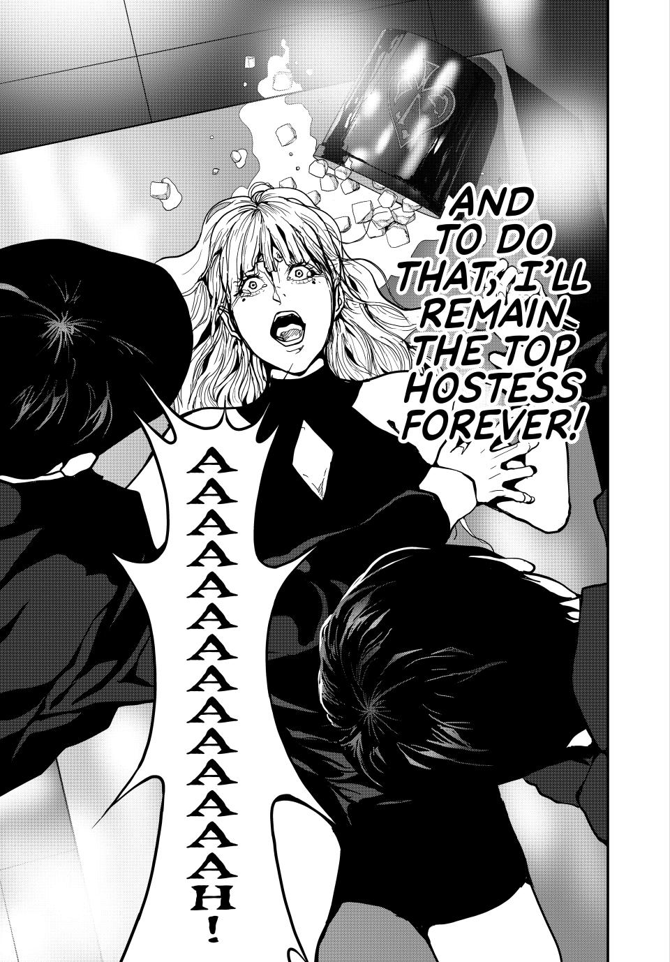 (Abu)Normal Chapter 60 7
