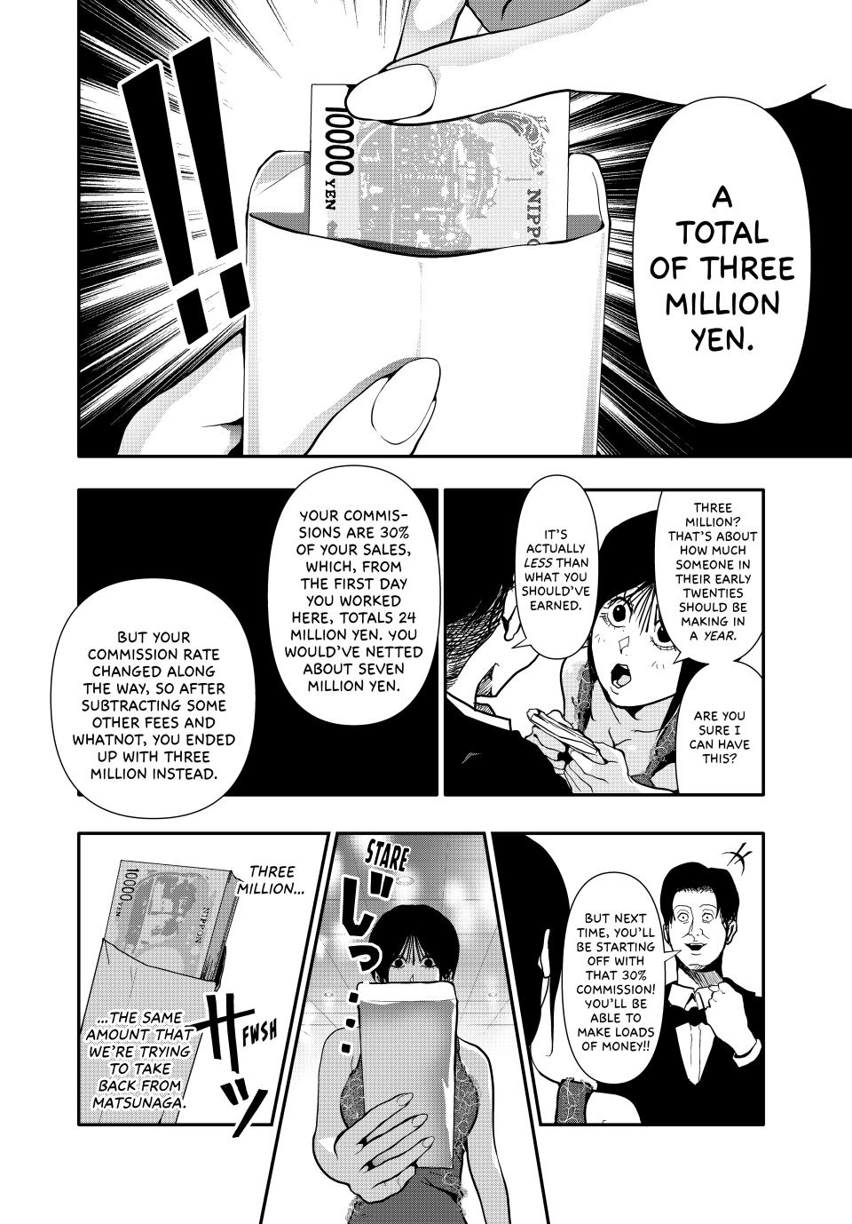 (Abu)Normal Chapter 60 10