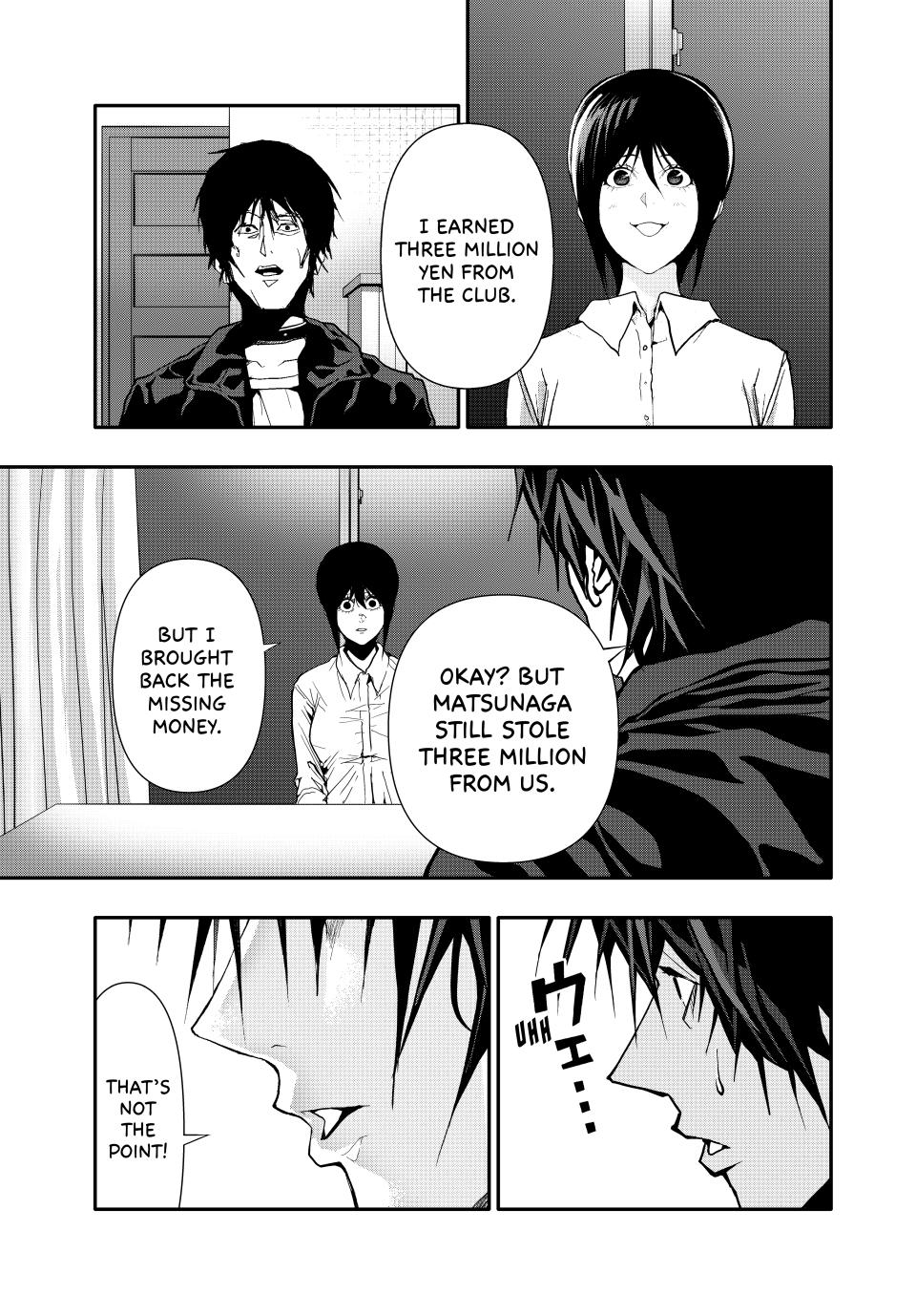 (Abu)Normal Chapter 60 13
