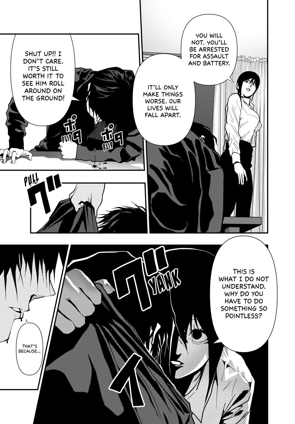 (Abu)Normal Chapter 60 15