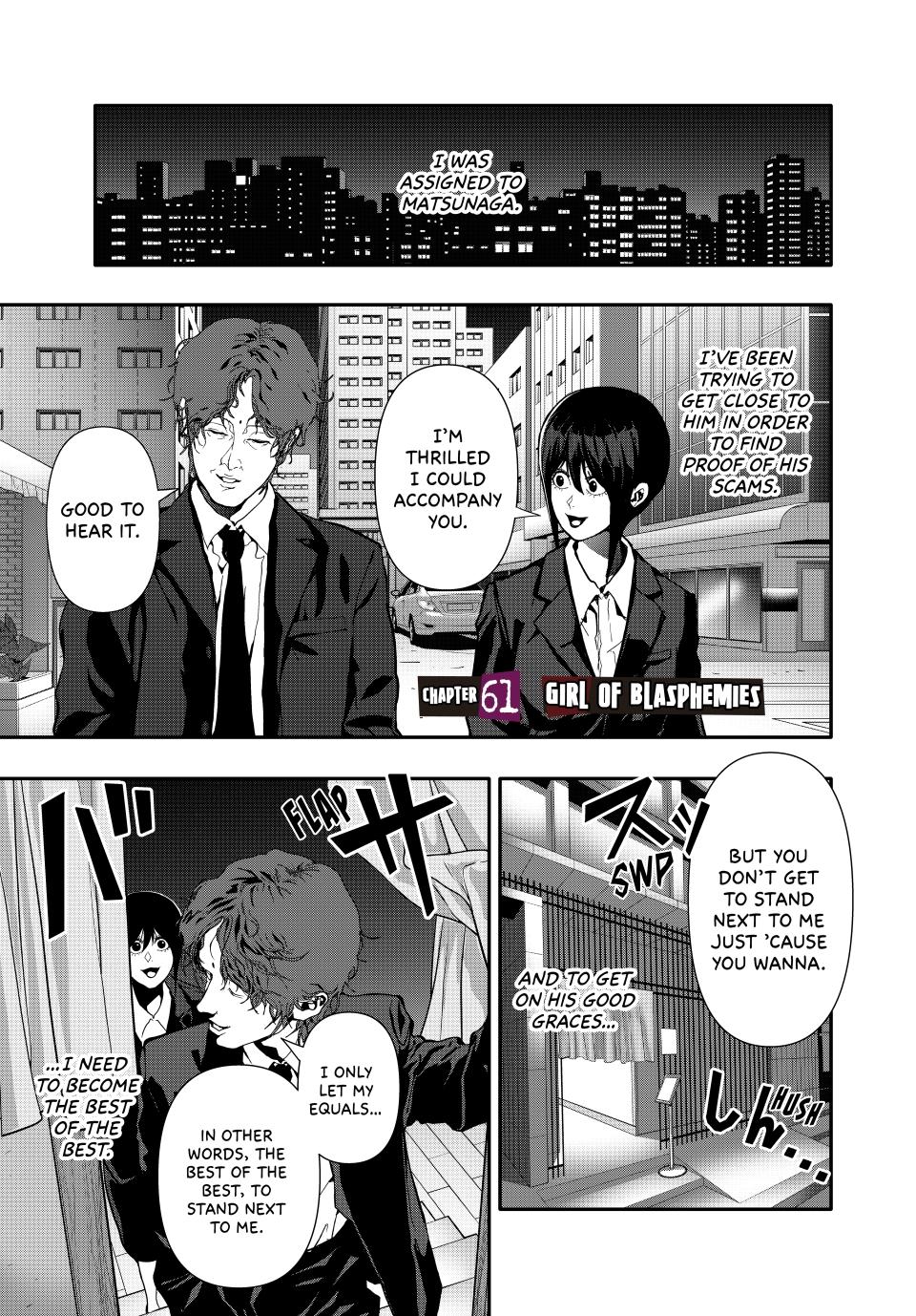 (Abu)Normal Chapter 61 1