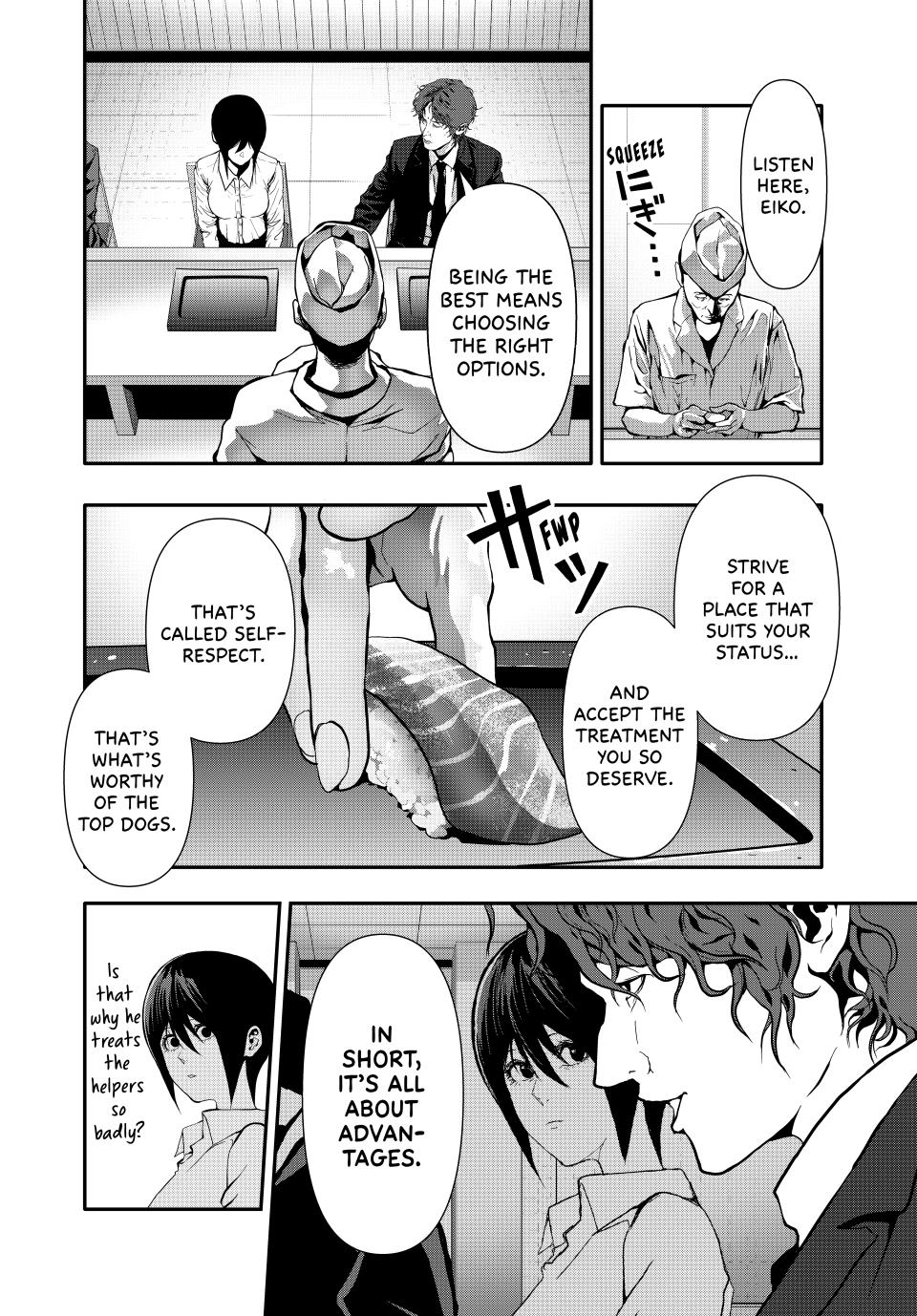 (Abu)Normal Chapter 61 2