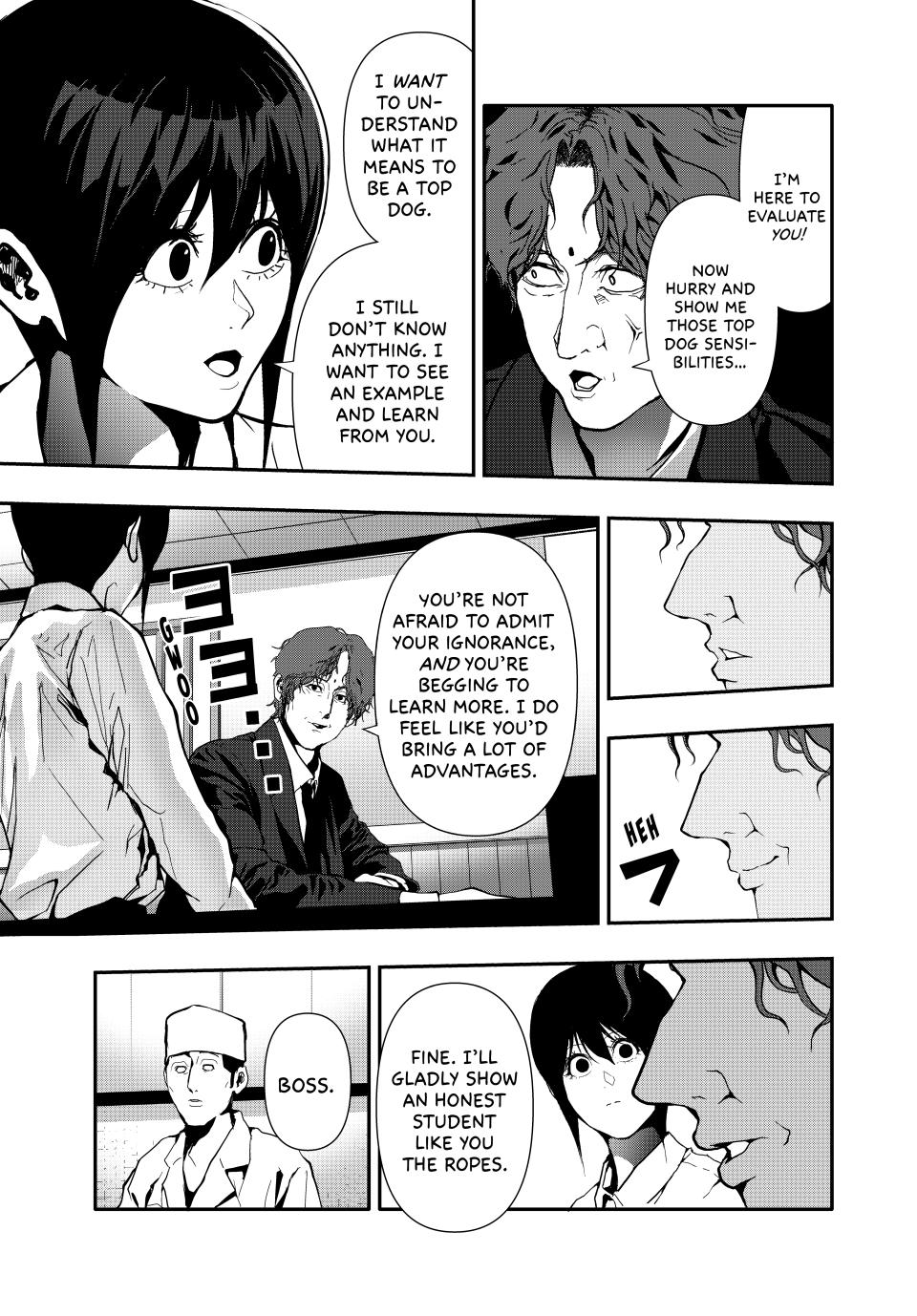 (Abu)Normal Chapter 61 5