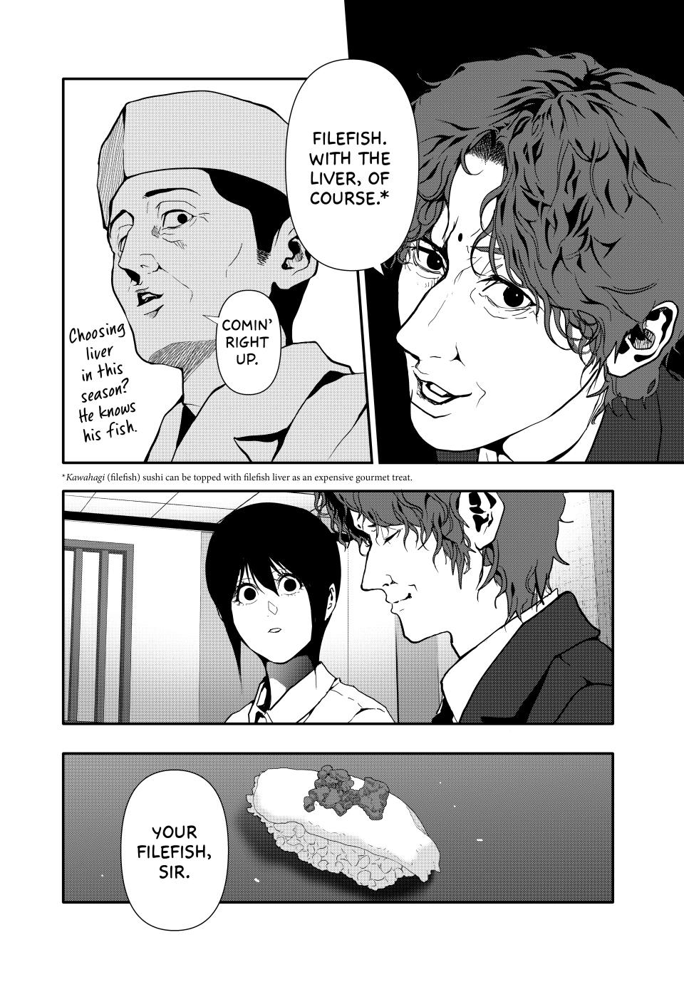 (Abu)Normal Chapter 61 6