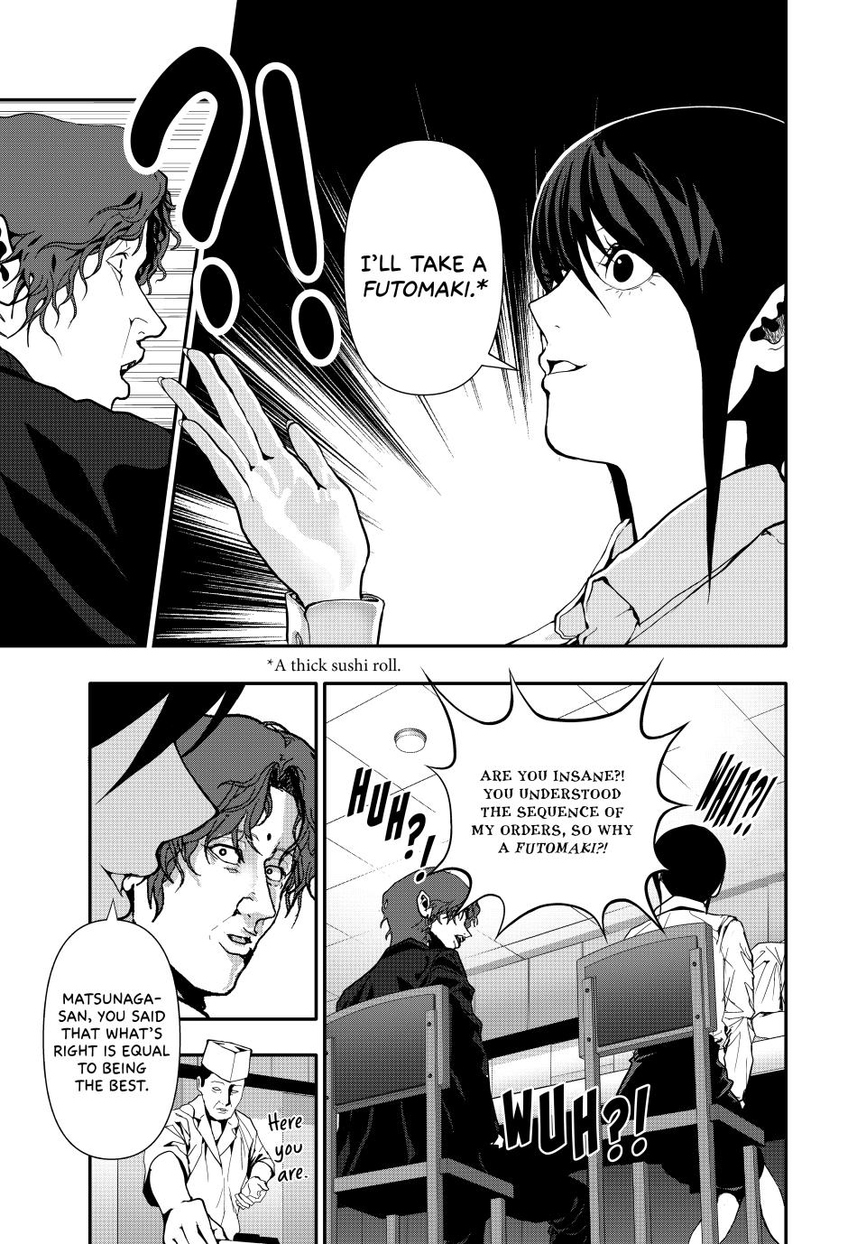 (Abu)Normal Chapter 61 9