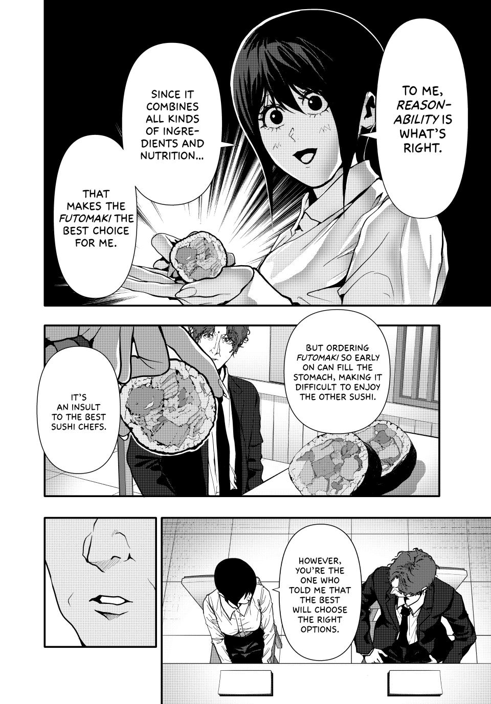 (Abu)Normal Chapter 61 10