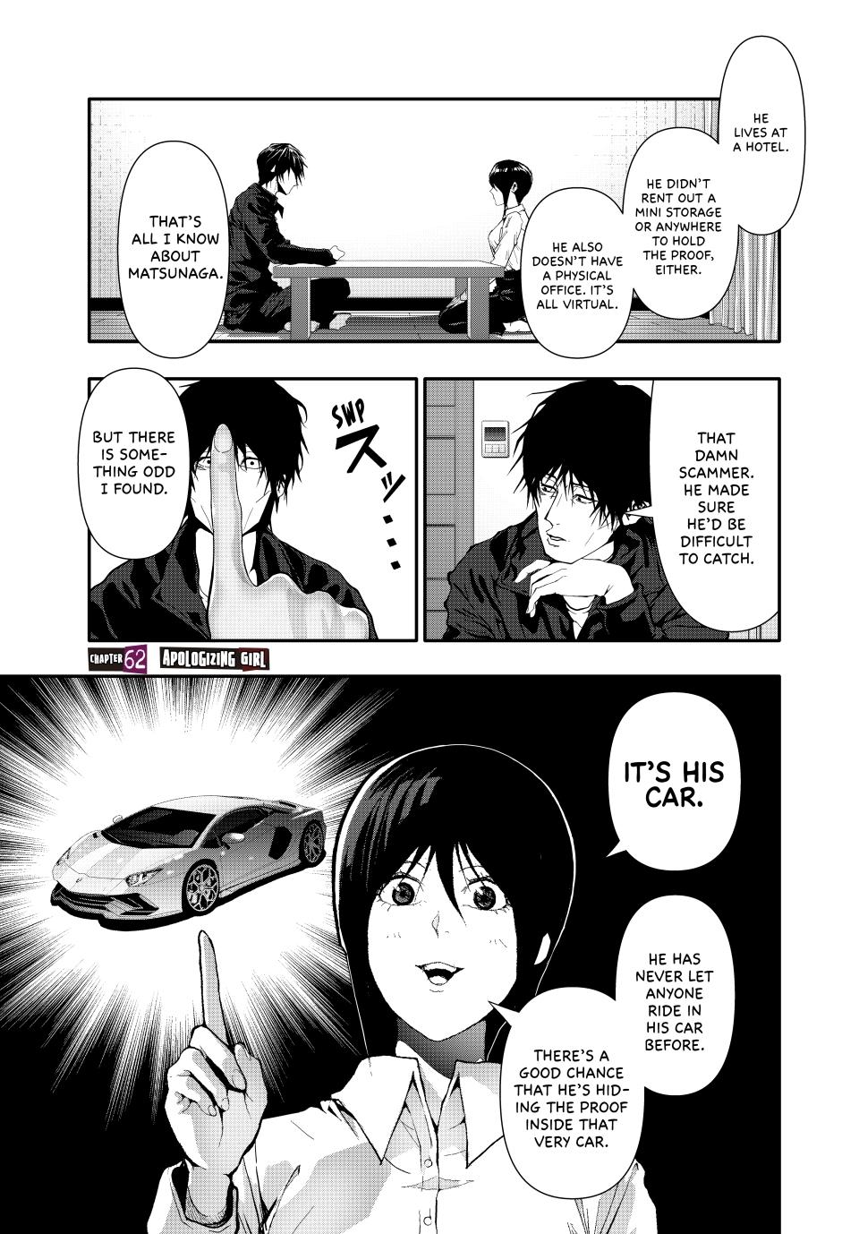 (Abu)Normal Chapter 62 1