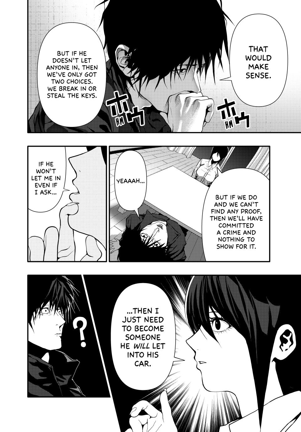 (Abu)Normal Chapter 62 2