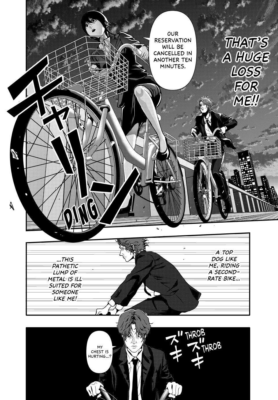 (Abu)Normal Chapter 62 6