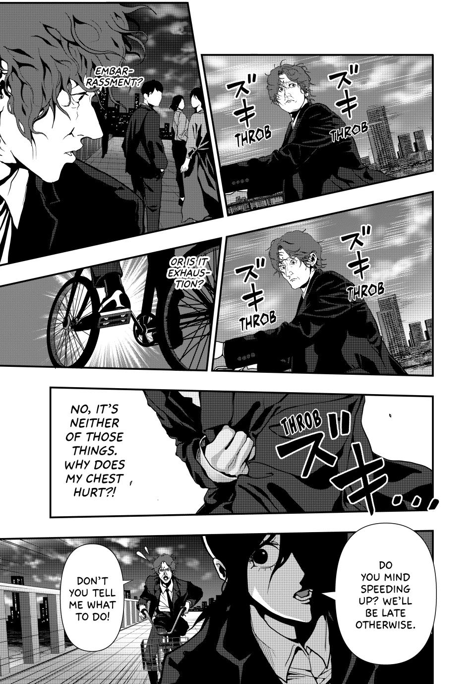 (Abu)Normal Chapter 62 7