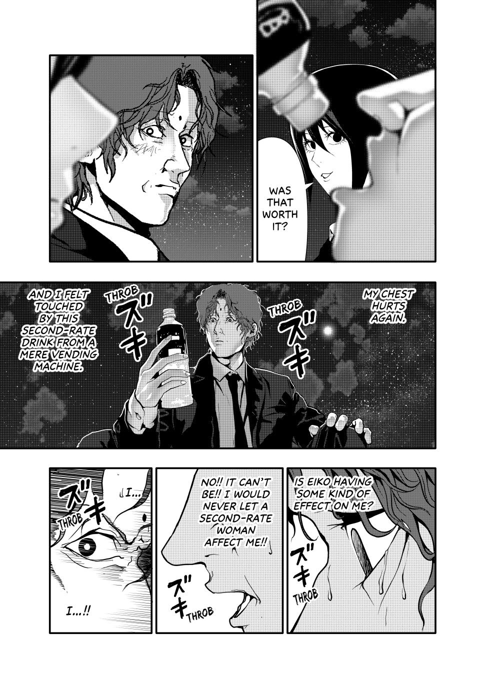 (Abu)Normal Chapter 62 11