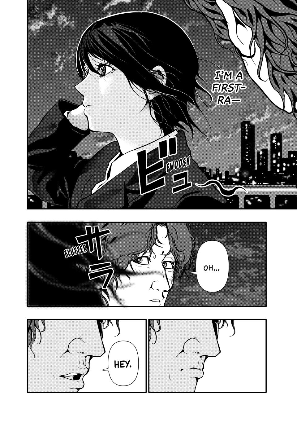 (Abu)Normal Chapter 62 12