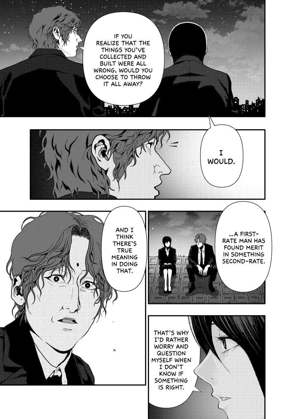 (Abu)Normal Chapter 62 13