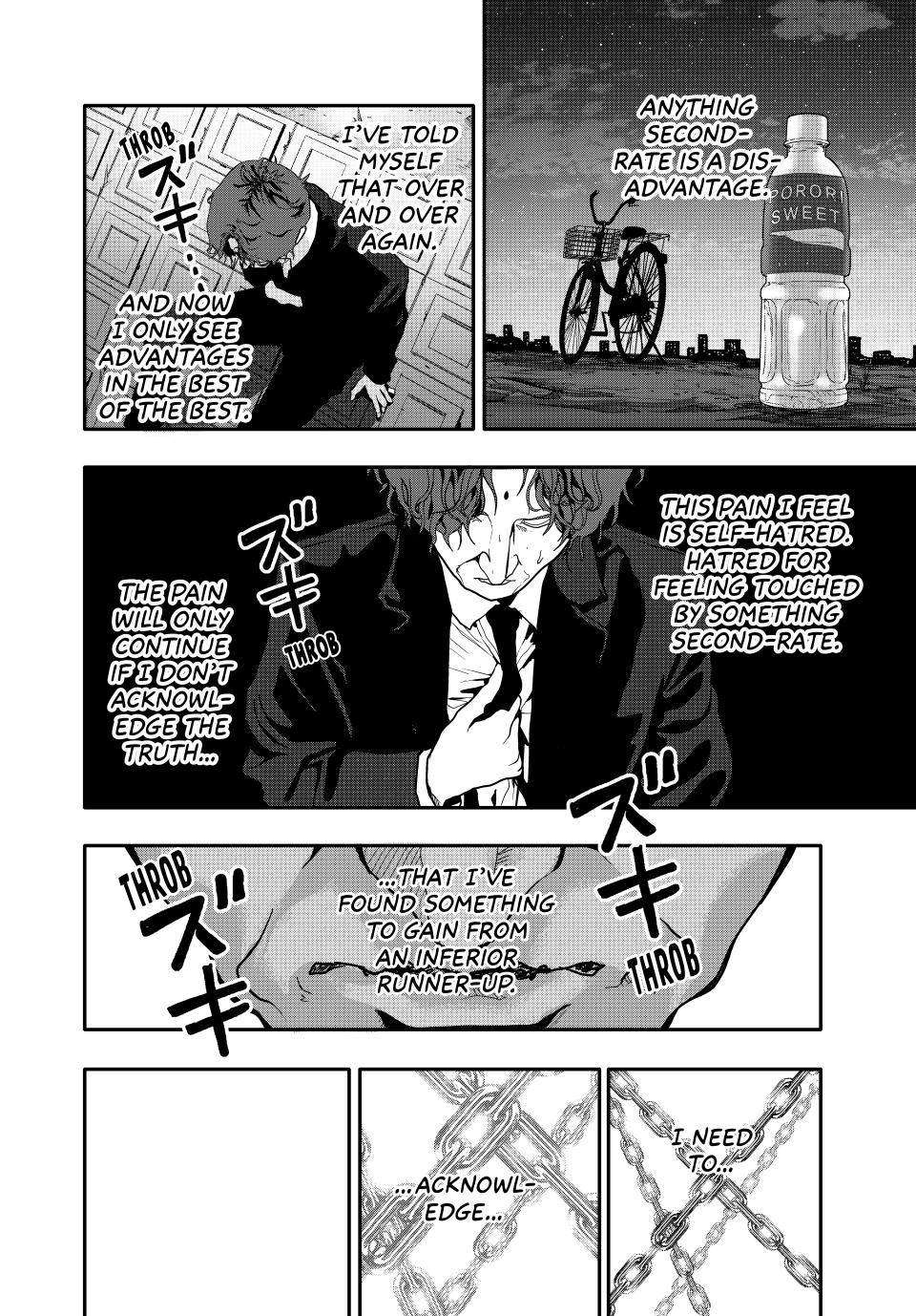 (Abu)Normal Chapter 62 14