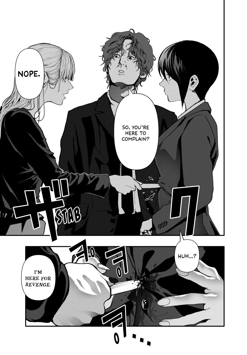 (Abu)Normal Chapter 62 17