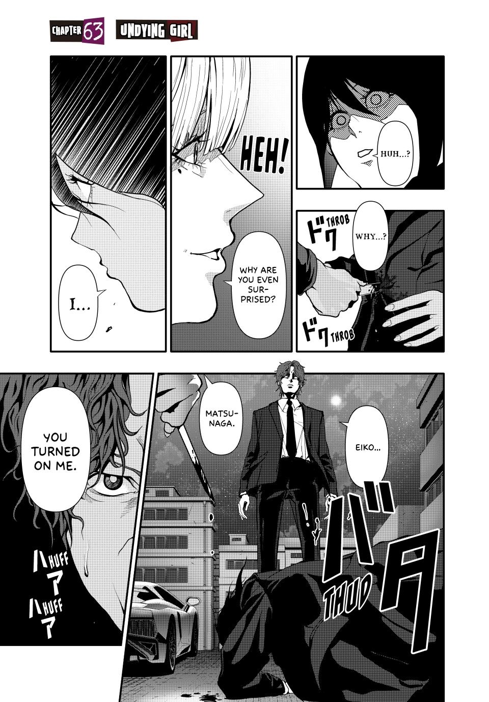 (Abu)Normal Chapter 63 1