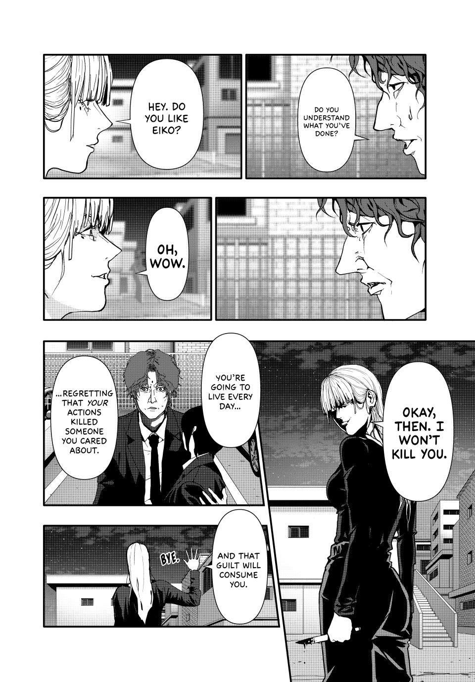 (Abu)Normal Chapter 63 2