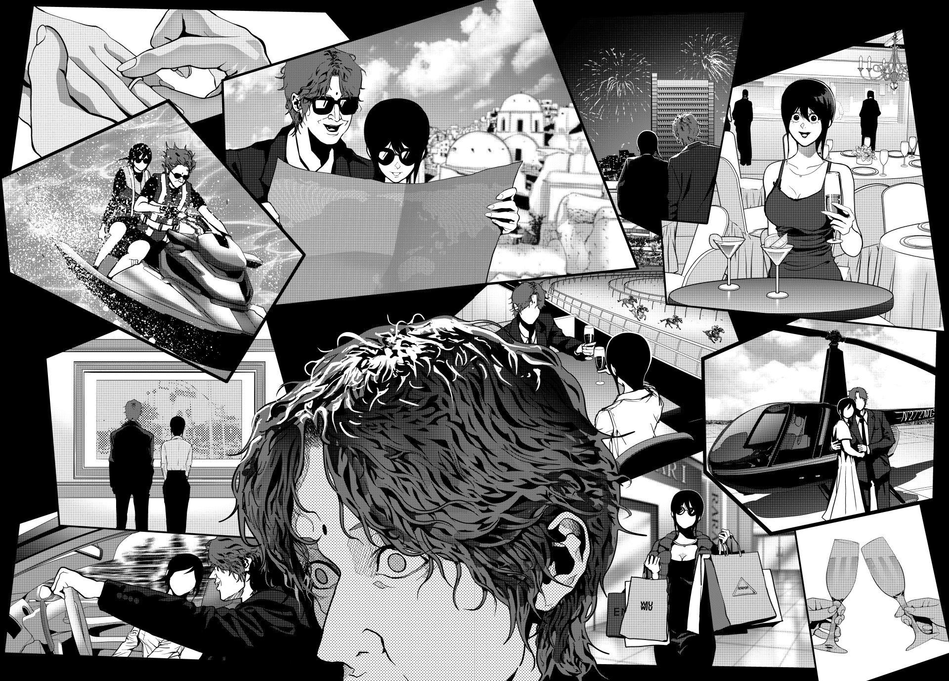 (Abu)Normal Chapter 63 6