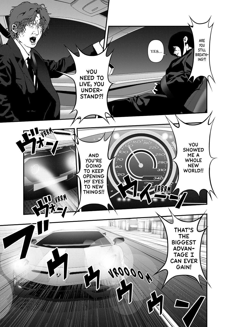 (Abu)Normal Chapter 63 8