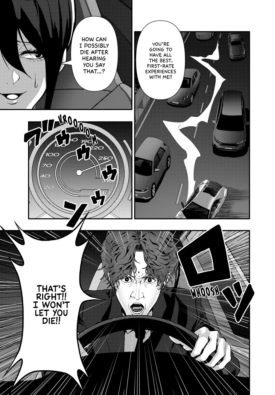 (Abu)Normal Chapter 63 10