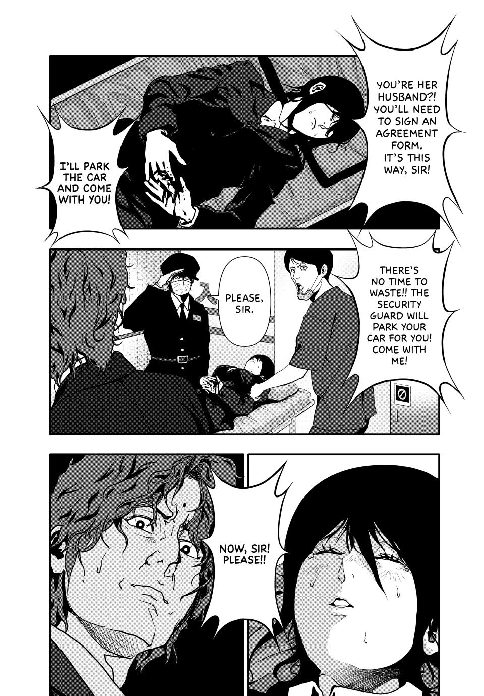 (Abu)Normal Chapter 63 12