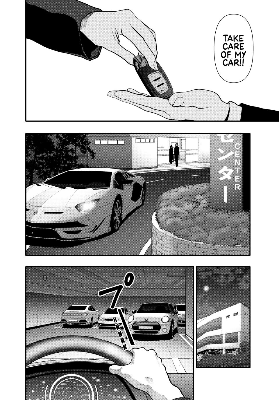 (Abu)Normal Chapter 63 13