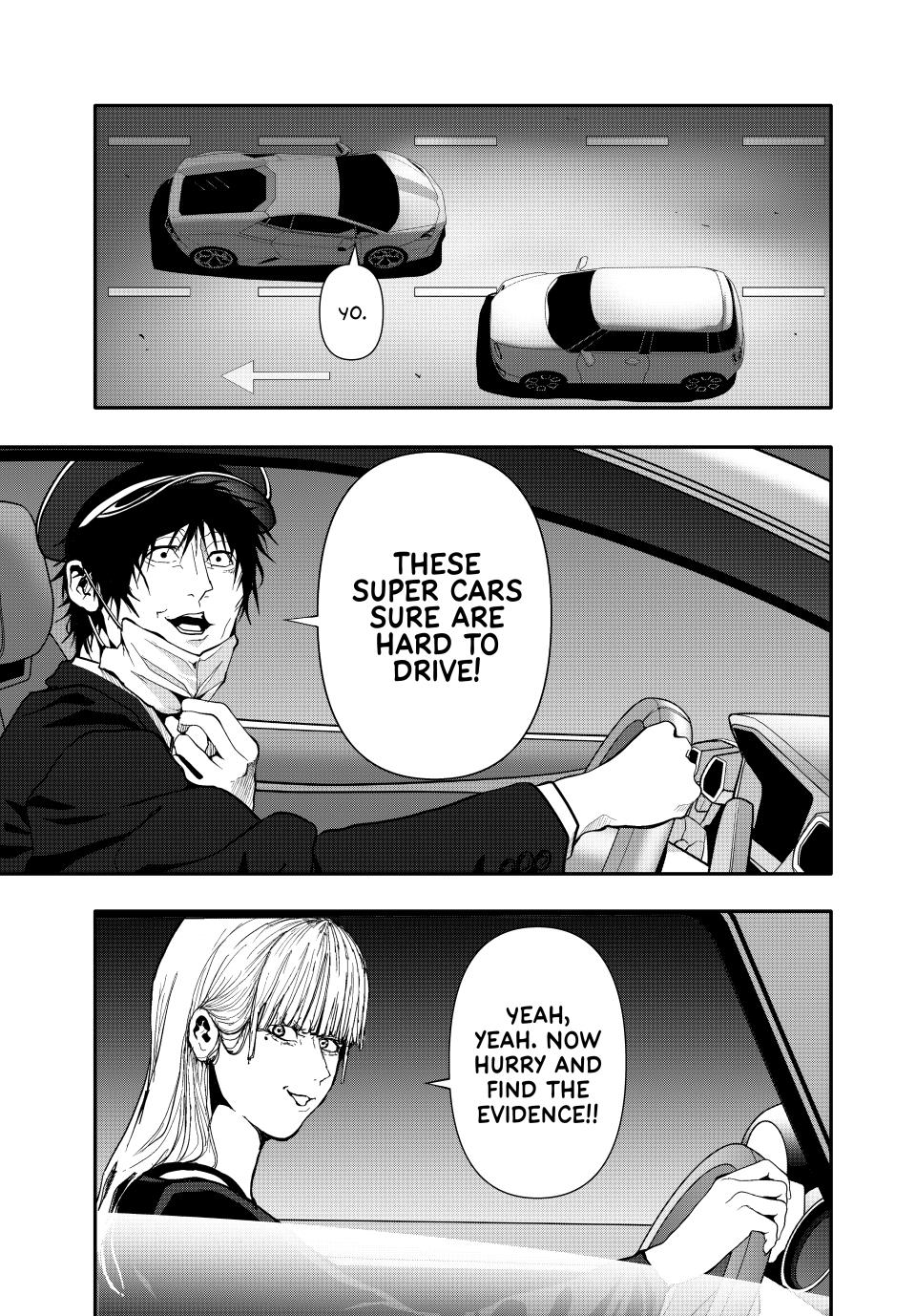 (Abu)Normal Chapter 63 14