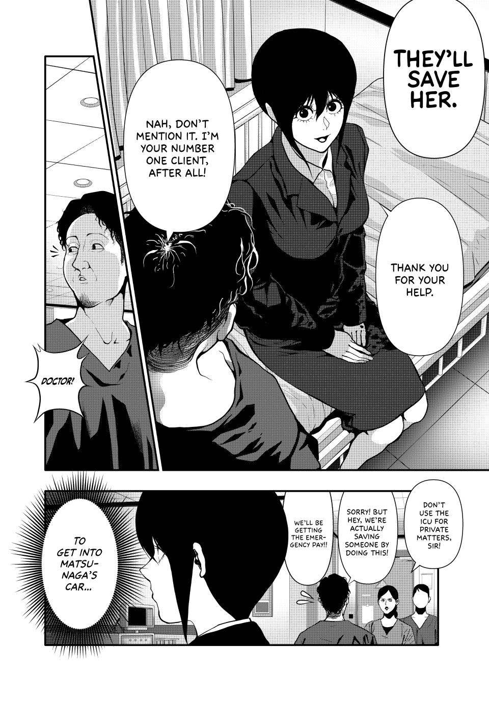 (Abu)Normal Chapter 64 2