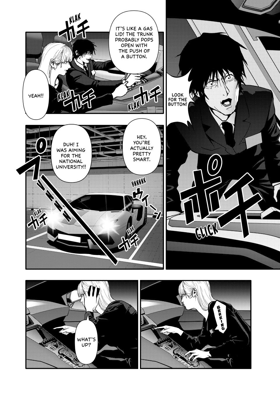 (Abu)Normal Chapter 64 6