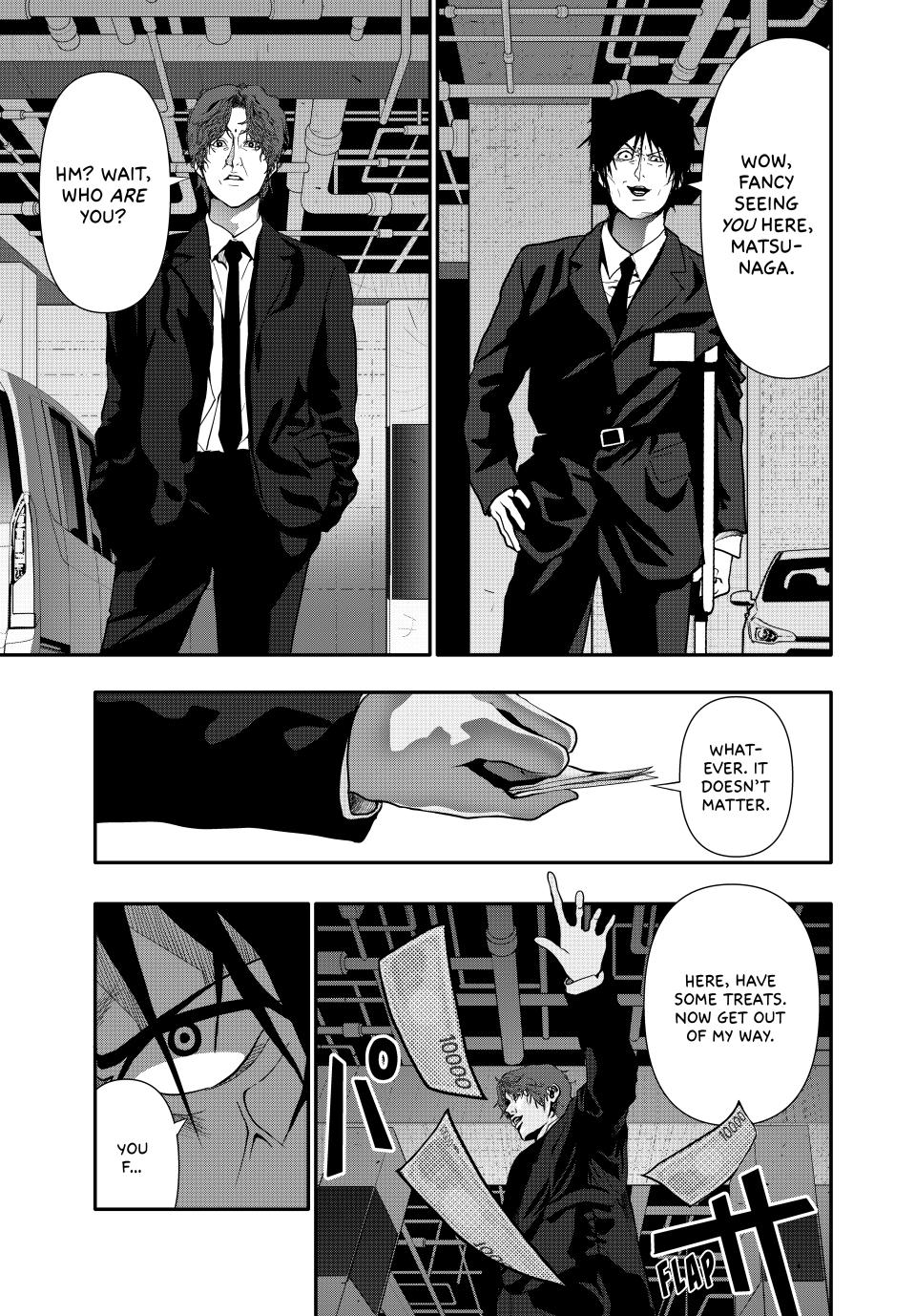 (Abu)Normal Chapter 64 9