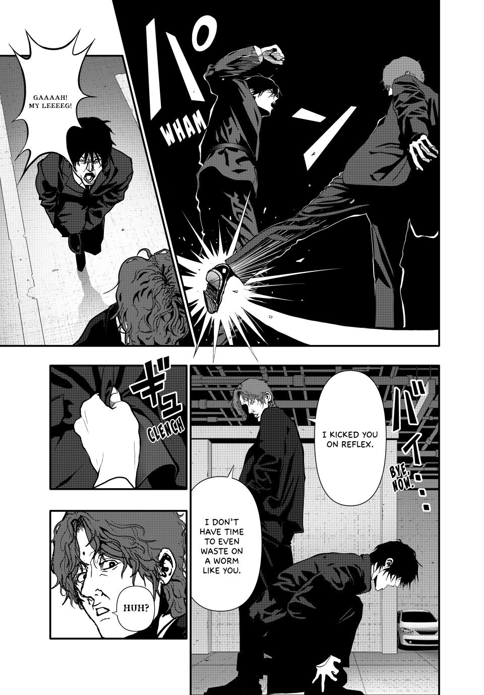 (Abu)Normal Chapter 64 11