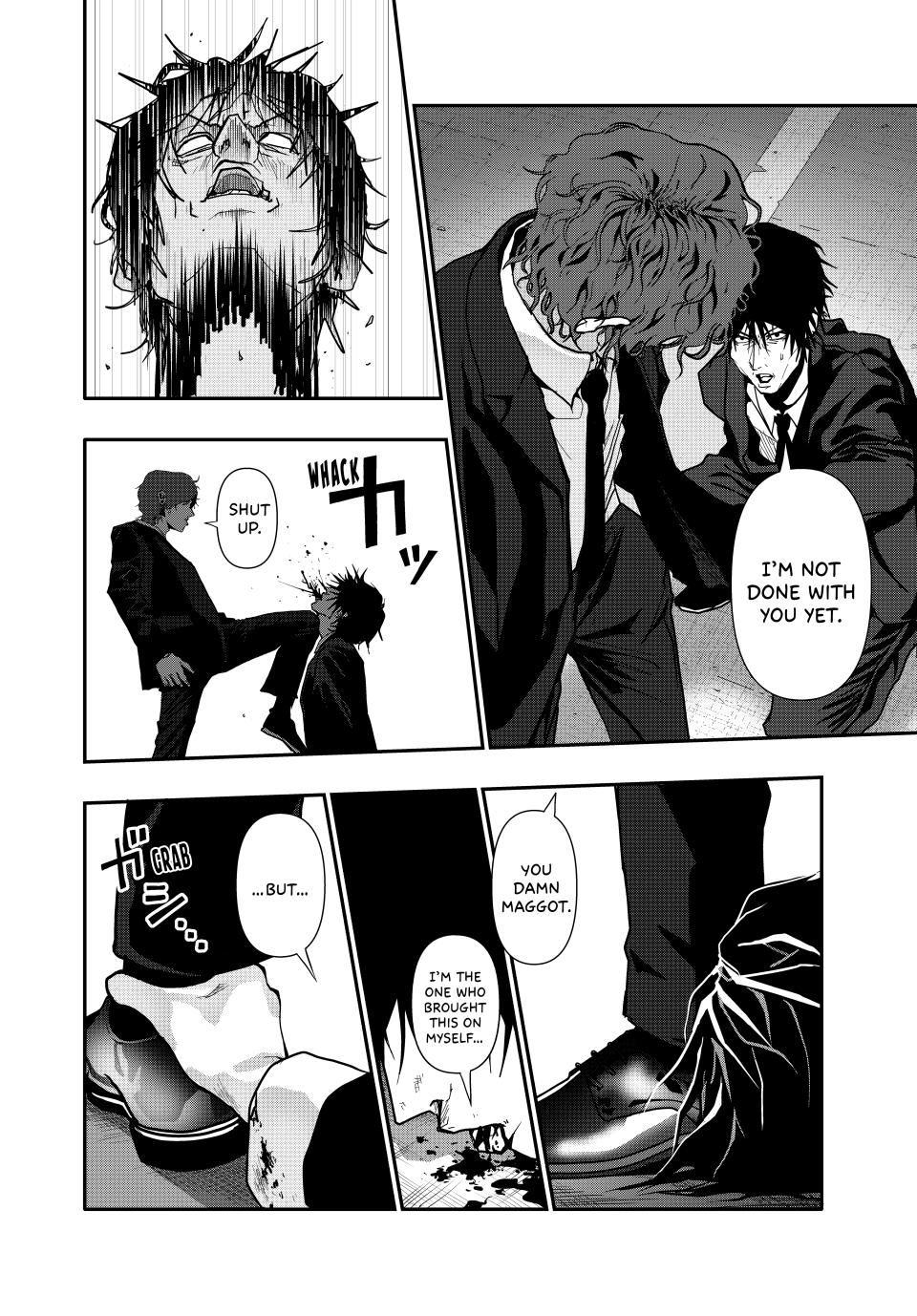 (Abu)Normal Chapter 64 12