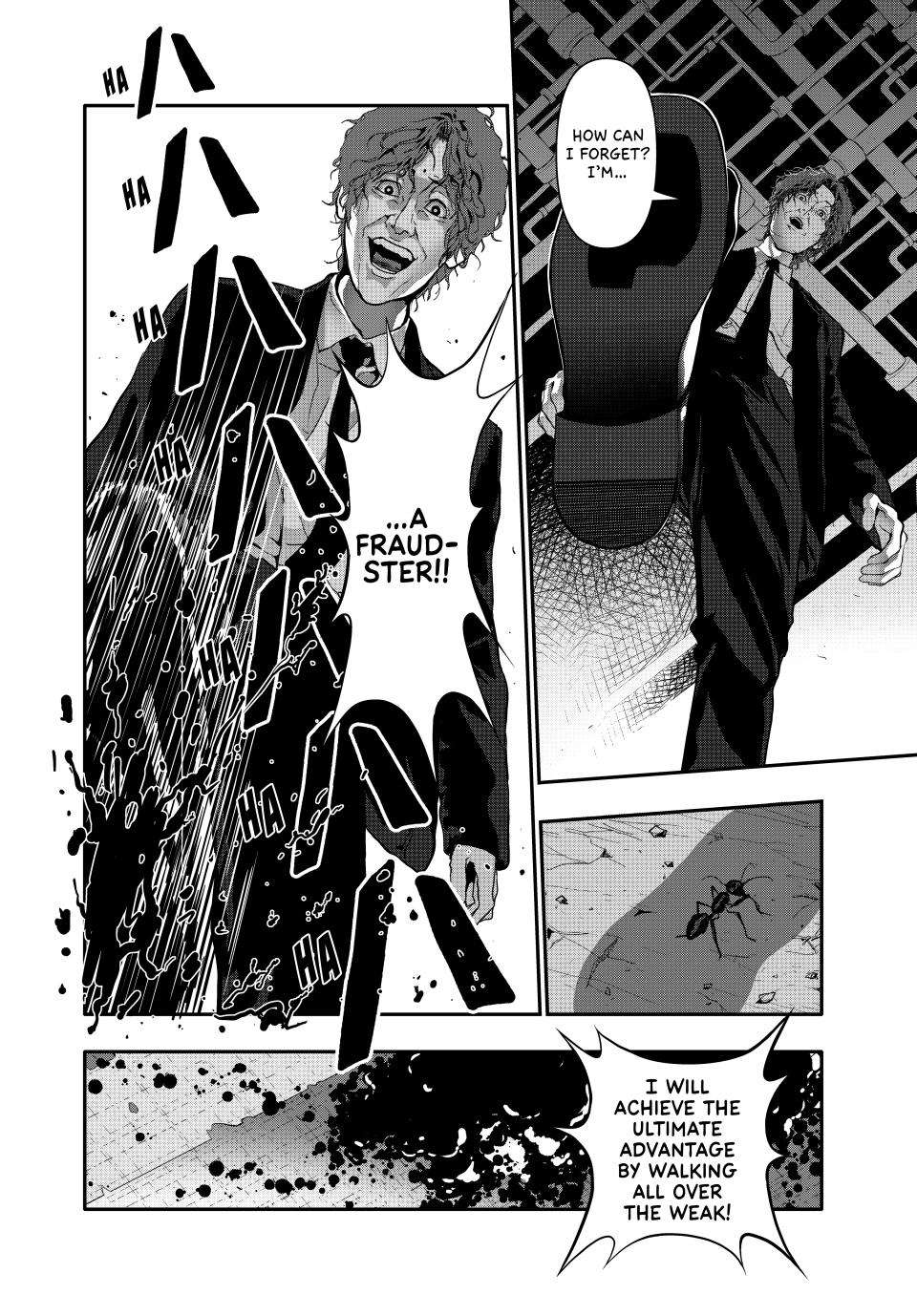 (Abu)Normal Chapter 64 14
