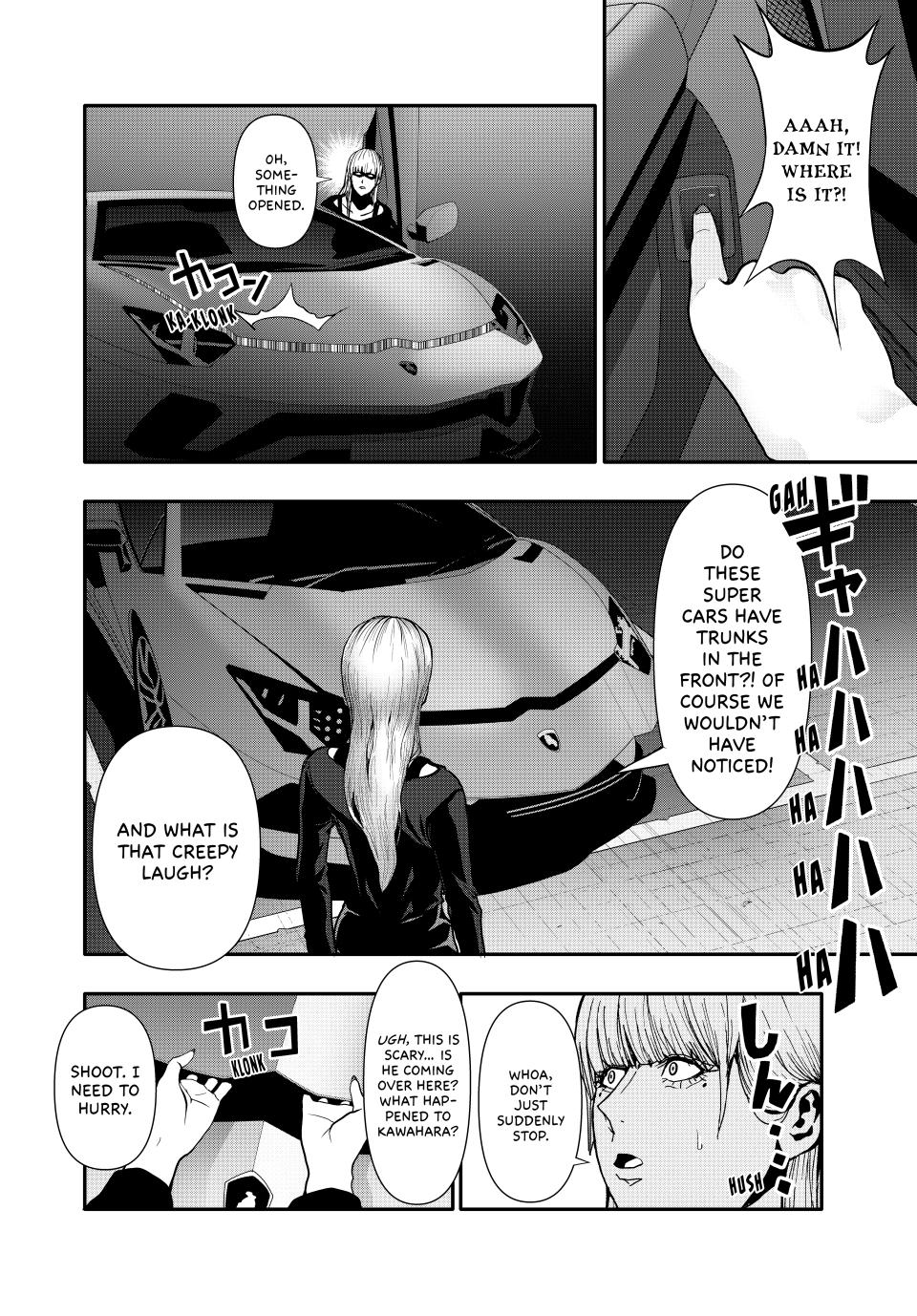 (Abu)Normal Chapter 64 16