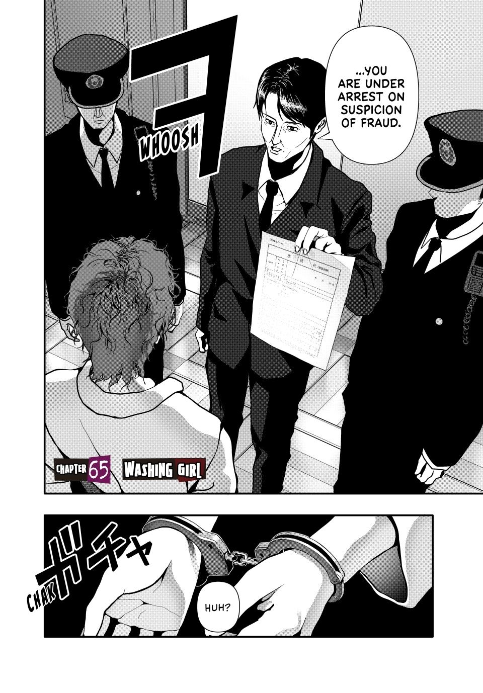 (Abu)Normal Chapter 65 2