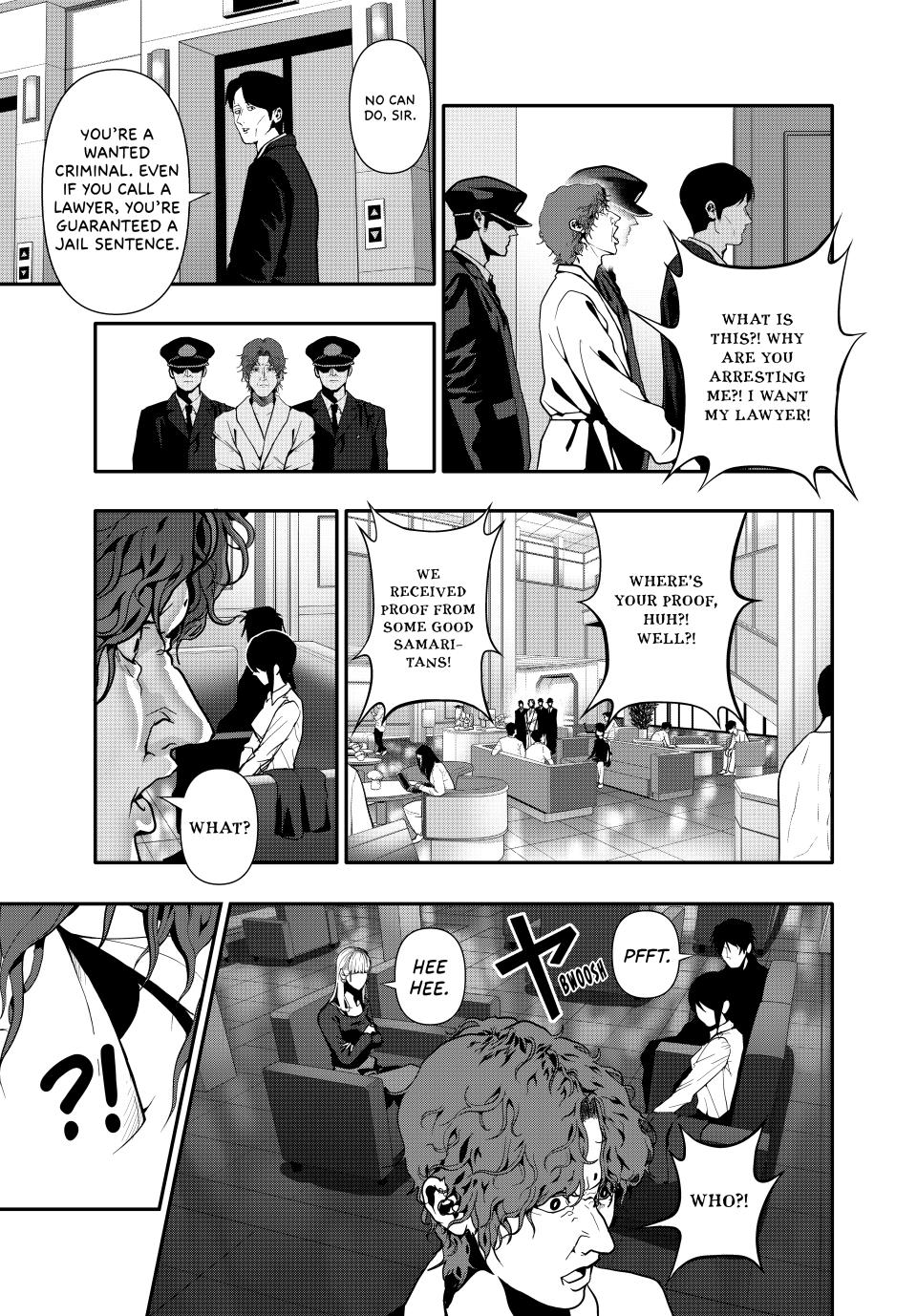 (Abu)Normal Chapter 65 3