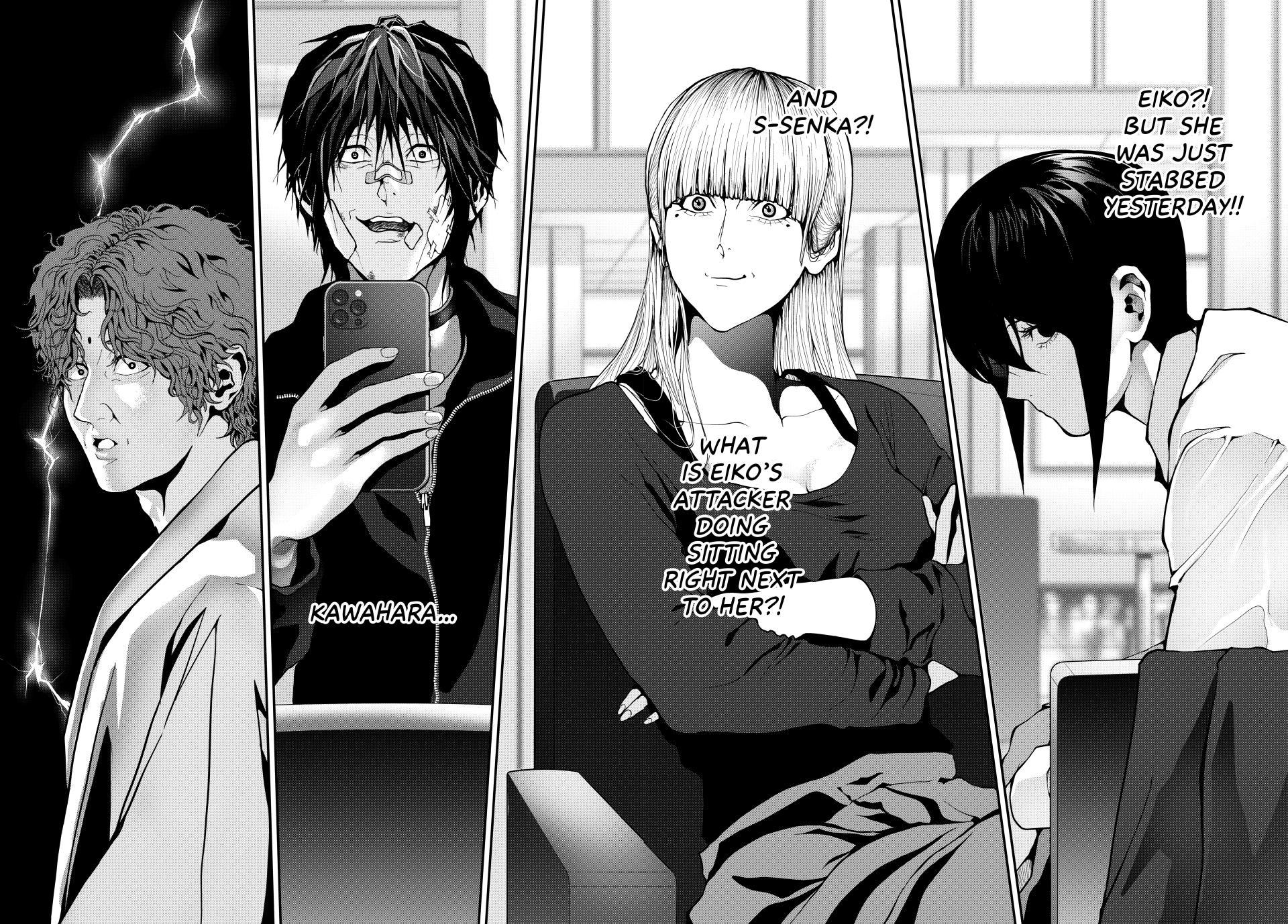 (Abu)Normal Chapter 65 4
