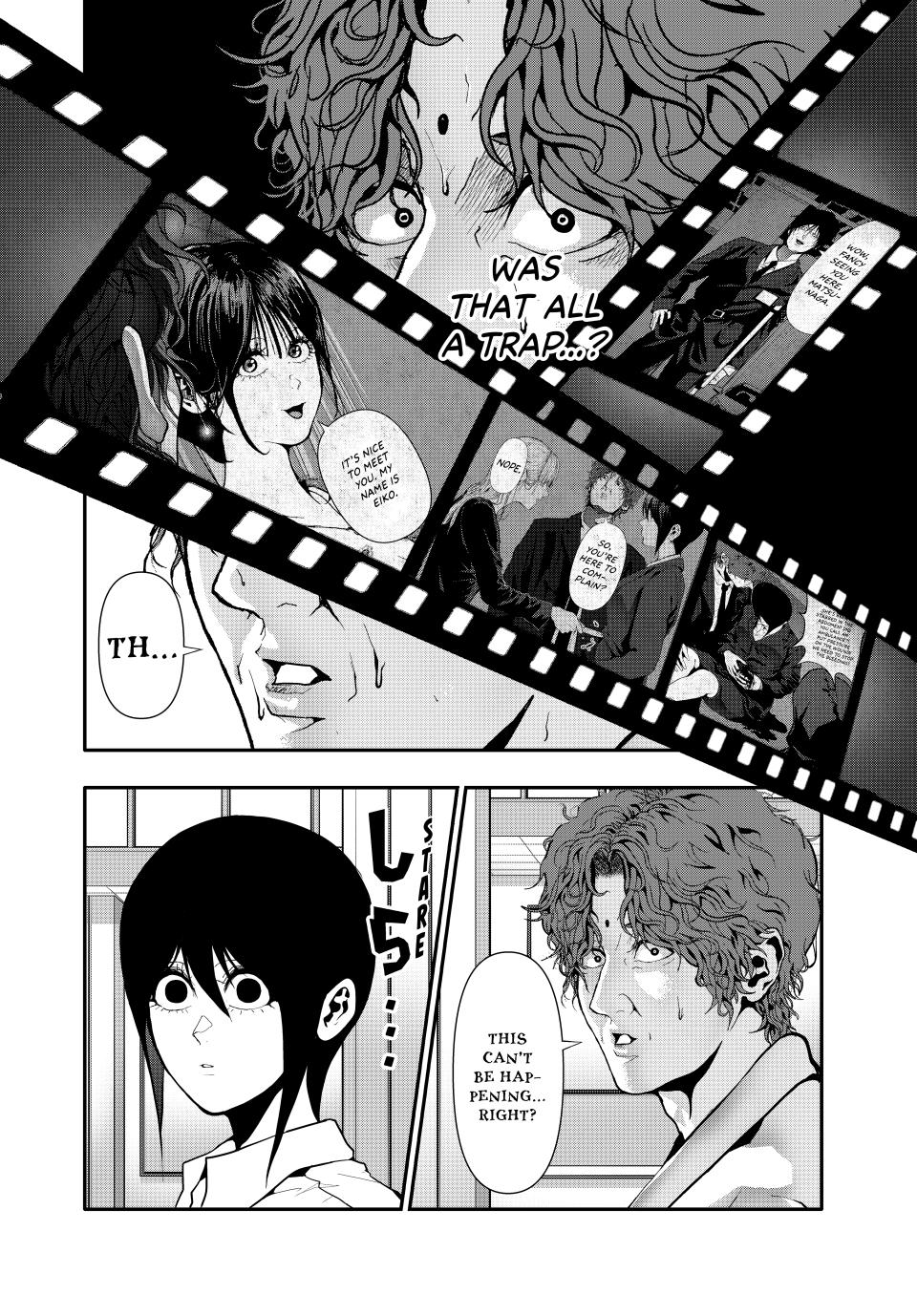 (Abu)Normal Chapter 65 5